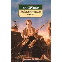 knigi dlia roditeley 5