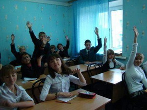 04 berdsk