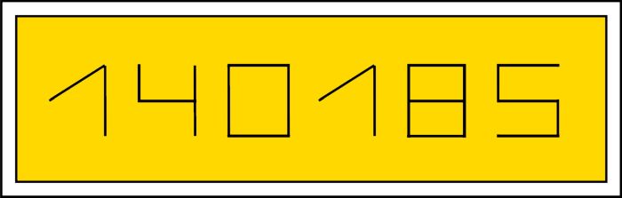 19.05. Ниткопись 2