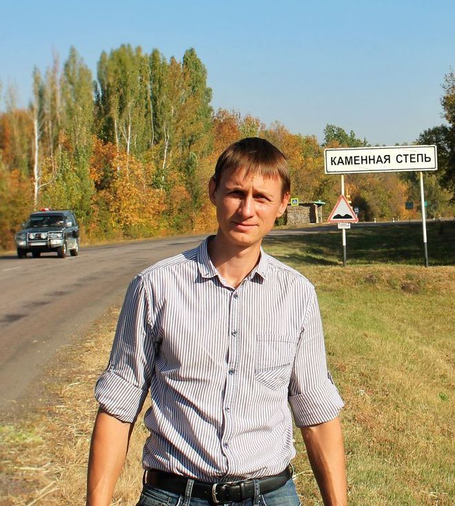 Сергей Черенков