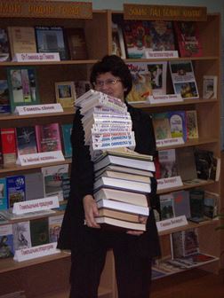SI Gin v biografia