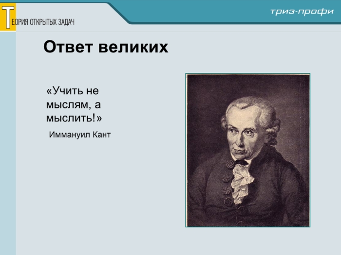 adress164 15
