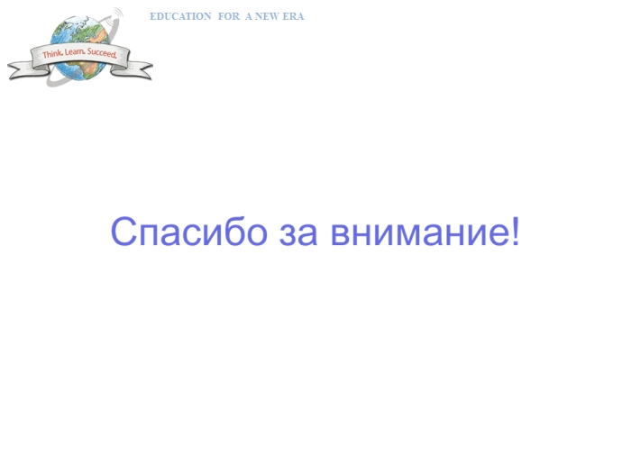 prezentation 486 2